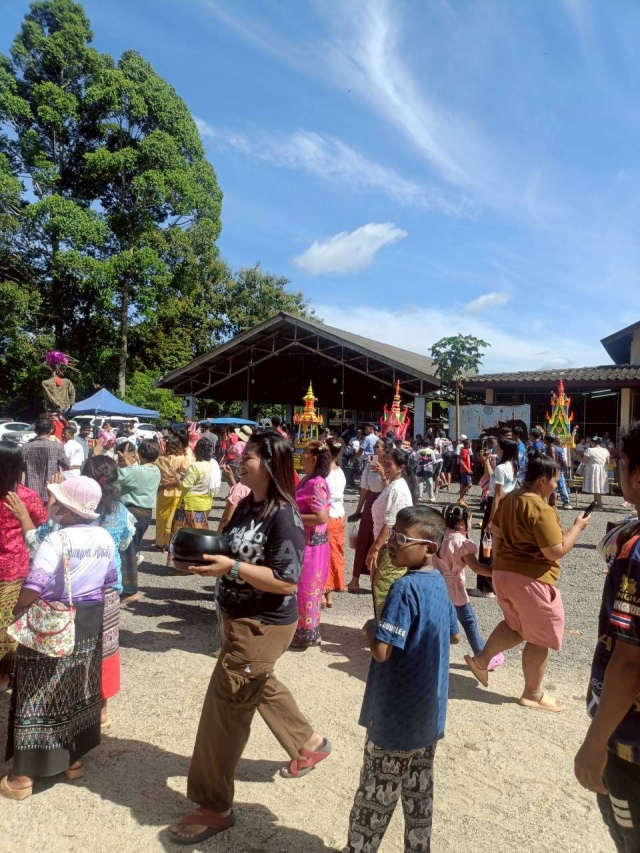 ประเพณีสารทเดือนสิบ ประจำปี 2568