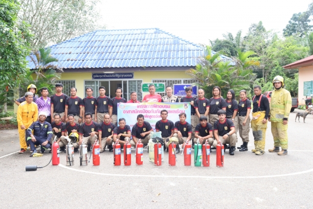 โครงการฝึกอบรมอาสาสมัครป้องกันภัยฝ่ายพลเรือน (อปพร.) หลักสูตรจัดตั้ง ประจำปีงบประมาณ 2567